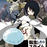 Tensei Shitara Slime Datta Ken